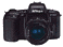 Nikon F601, 1990